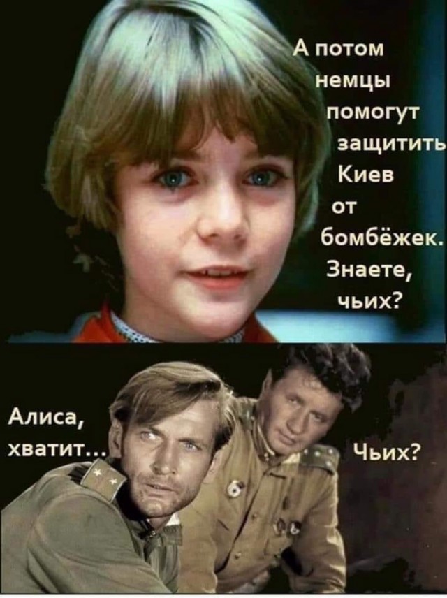 Патриотический поэт