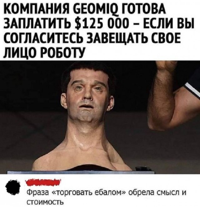 Картинки разные с надписями и без