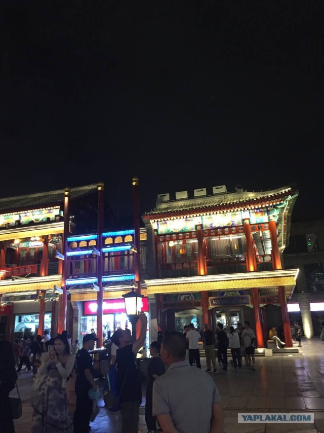 Китай. Пекин-Бэйдайхэ 20024 China.  Beijing-Beidaihe 20024 中国。北京北戴河 20024