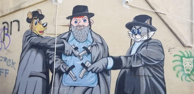 Кашерное граффити