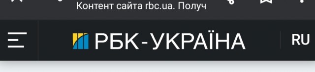 Хуситы снова атакуют
