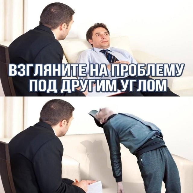 Завалялось тут случайно немного забавных картинок