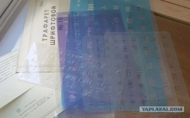 Кажется запой начинается