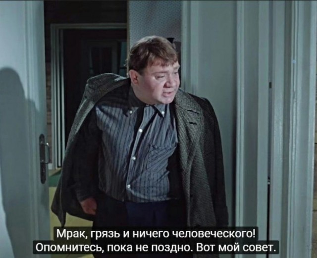 К эстраде вопросы сильные конечно