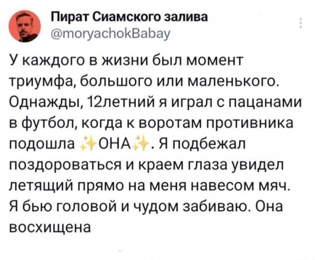Картинки разные с надписями и без