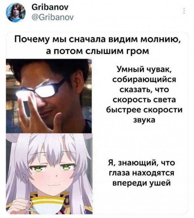 Веселые картинки к понедельнику (16.12)