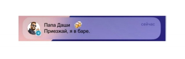 А кого бы выбрал ты?