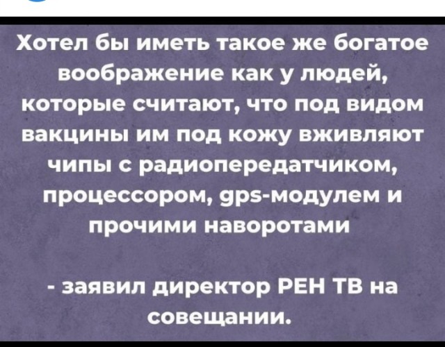 Веселые картинки в последний рабочий день уходящего года (28.12)