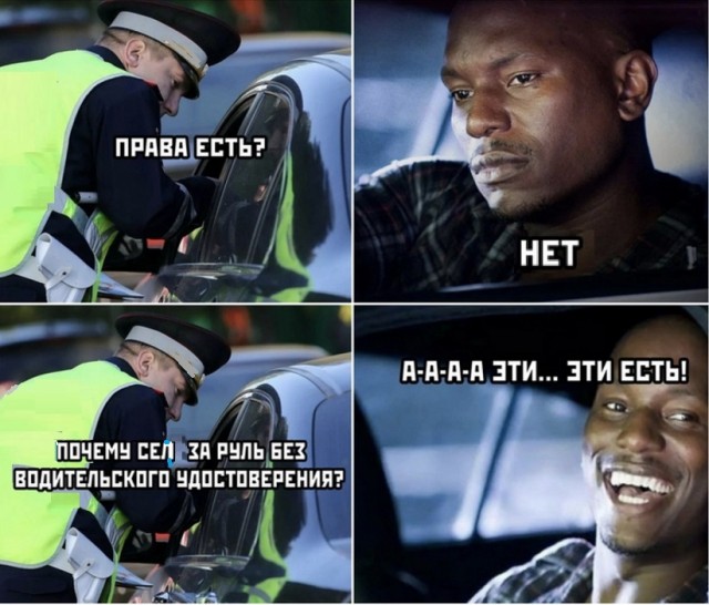 Картинки разные с надписями и без