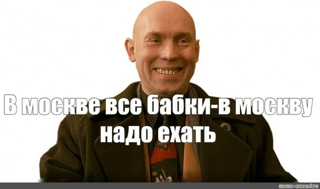 Путин не поверил Собянину, что средняя зарплата в Москве 140-160 тысяч рублей