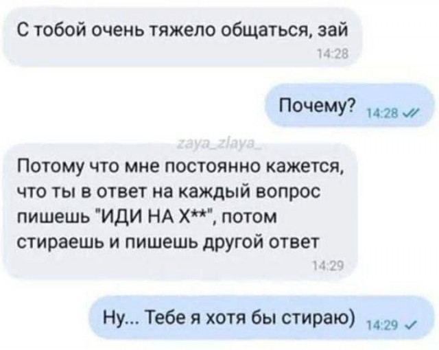 Завалялось тут случайно немного забавных картинок