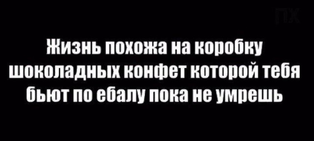 Маленькая пятница 12.02.25