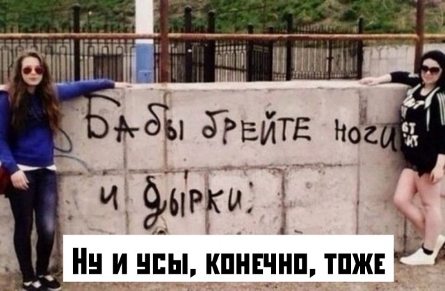 Так себе картинки 13.03.25