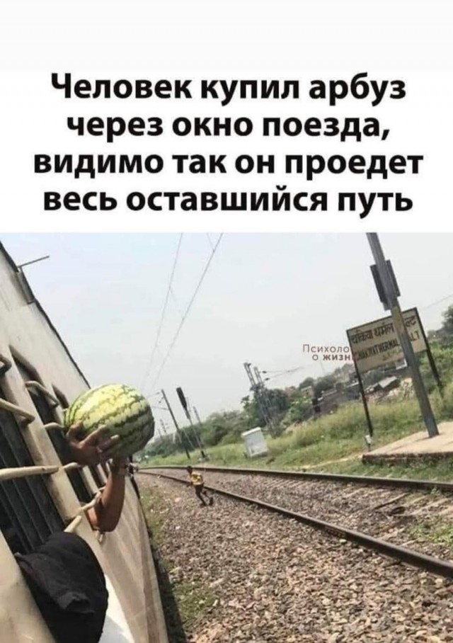 Маленькая пятница 23.04.25