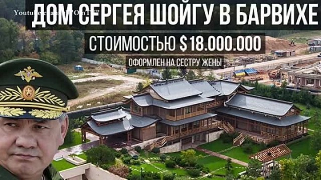 О, вылез