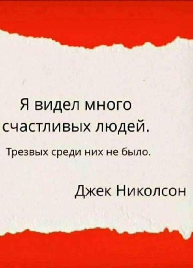 Прикольные и просто красивые картинки 16.05.2025