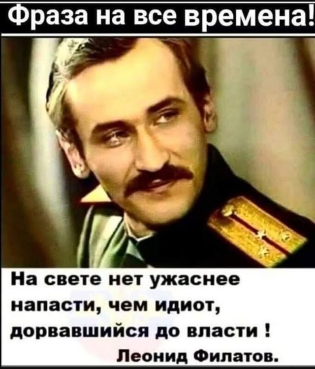 Маленькая пятница 28.05