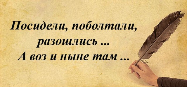 Переговоры между Россией и Украиной в Стамбуле завершились — они длились более часа и проходили на русском языке, — РИА Новости