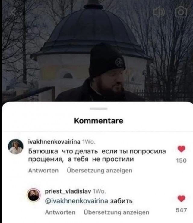 Подборка мемчиков за пол дня