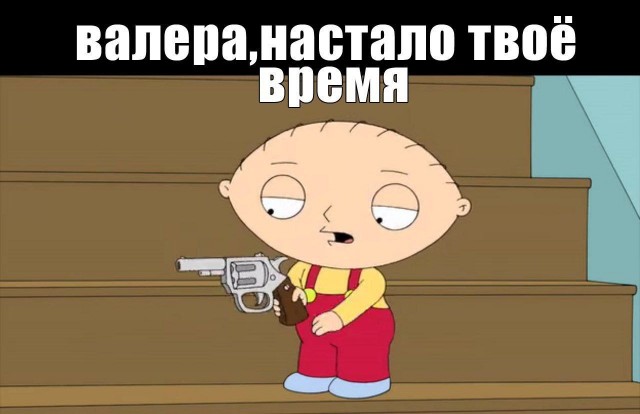 Папка с ответами