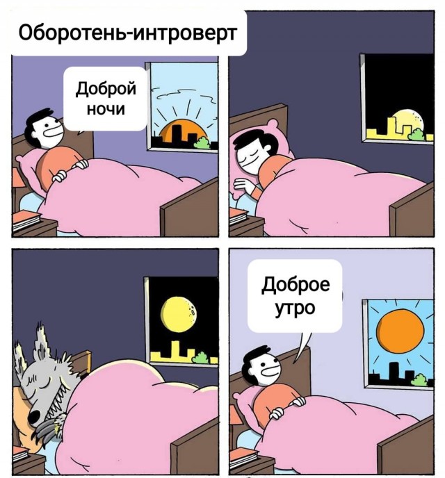Маленькая пятница 25.06