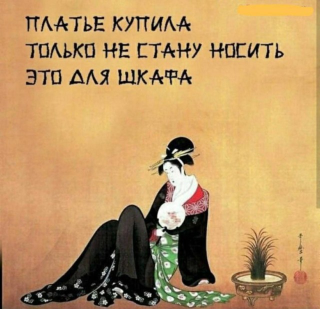 Картинки с надписями