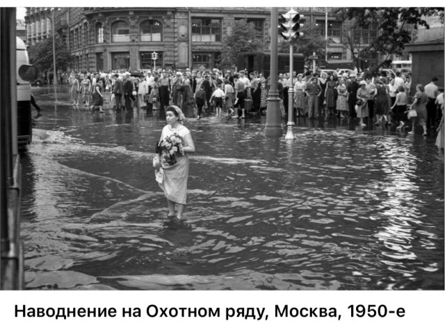 Москва и москвичи. Двадцатый век. 11.07.25