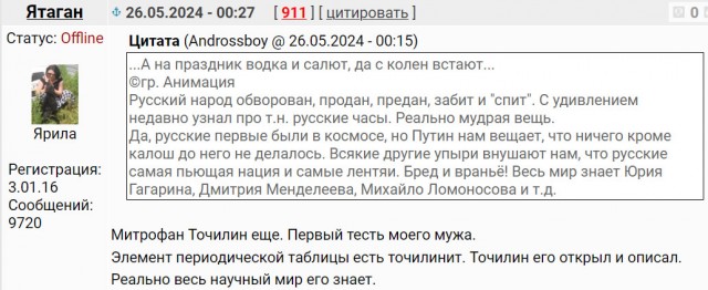 Стало известно, что такое дефицит в СССР