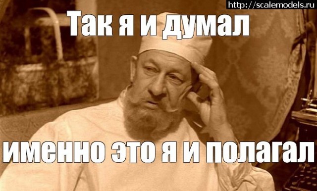 Просто самокатчик