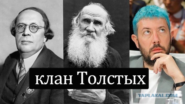 В связи с безграничным уважением