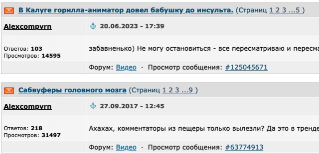Зеленский не пошел на уступки, вообще