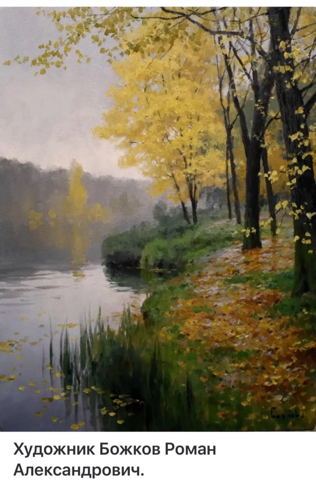 АРТ-Воскресенье