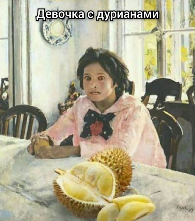 Картинок немного в среду утром