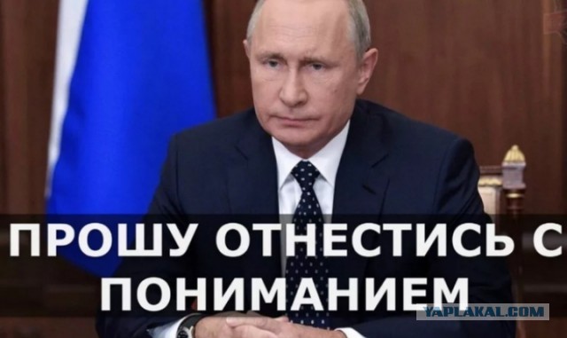 Россиян предупредили о предстоящем росте цен на мебель, сантехнику и товары для дома.