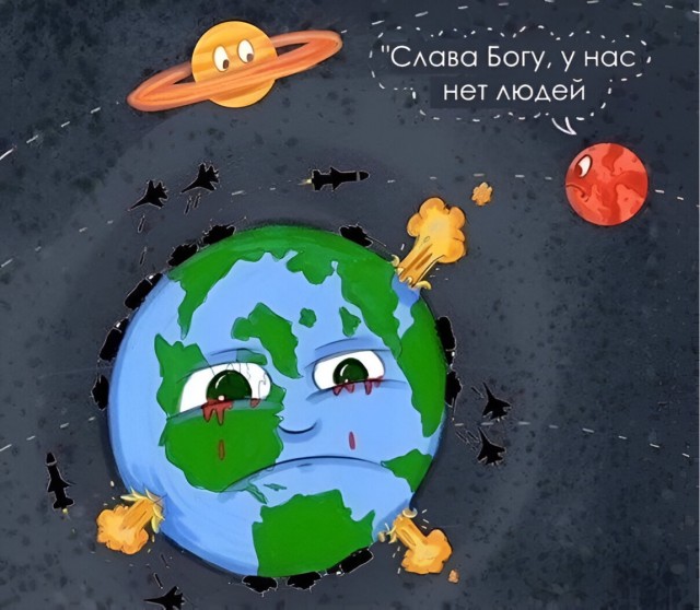 Веселое настроение в картинках (05.10.2025)