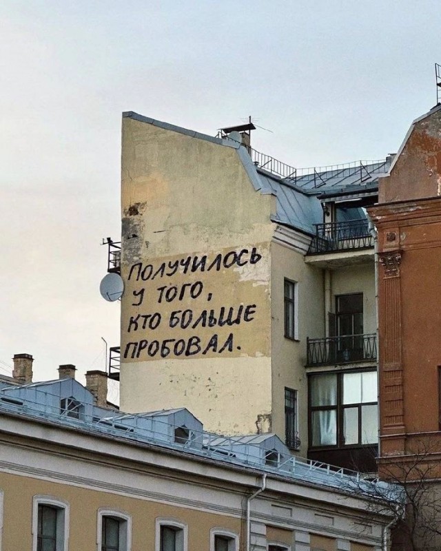 Прикольные и просто красивые картинки 10.10.2025