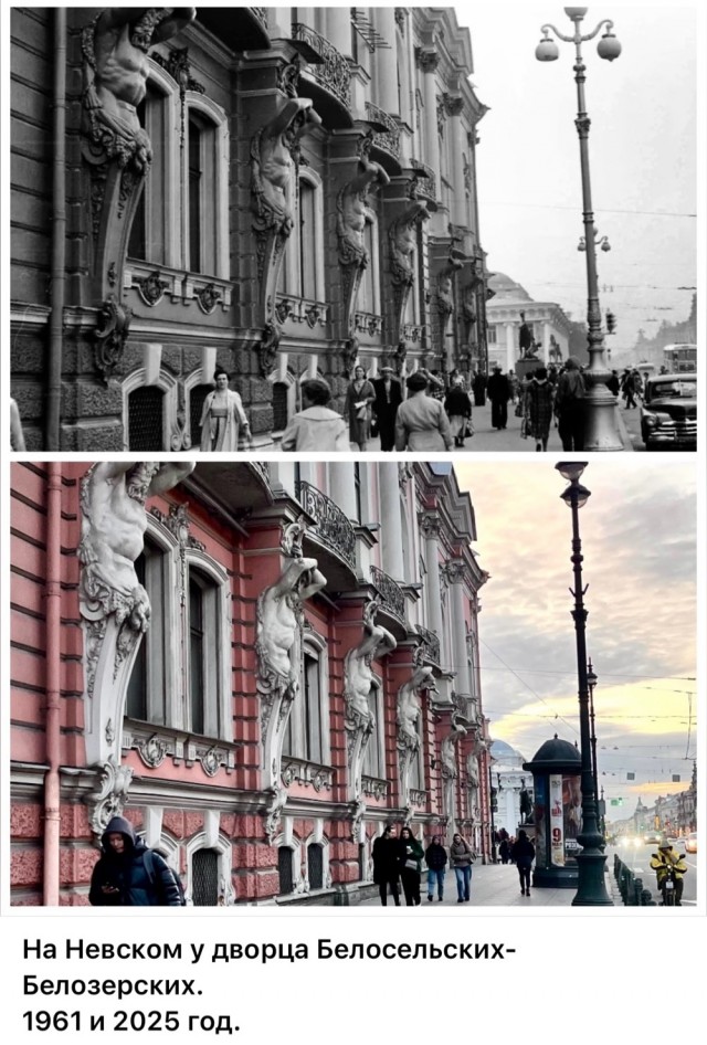 Петербург . Было и Стало . часть пятая
