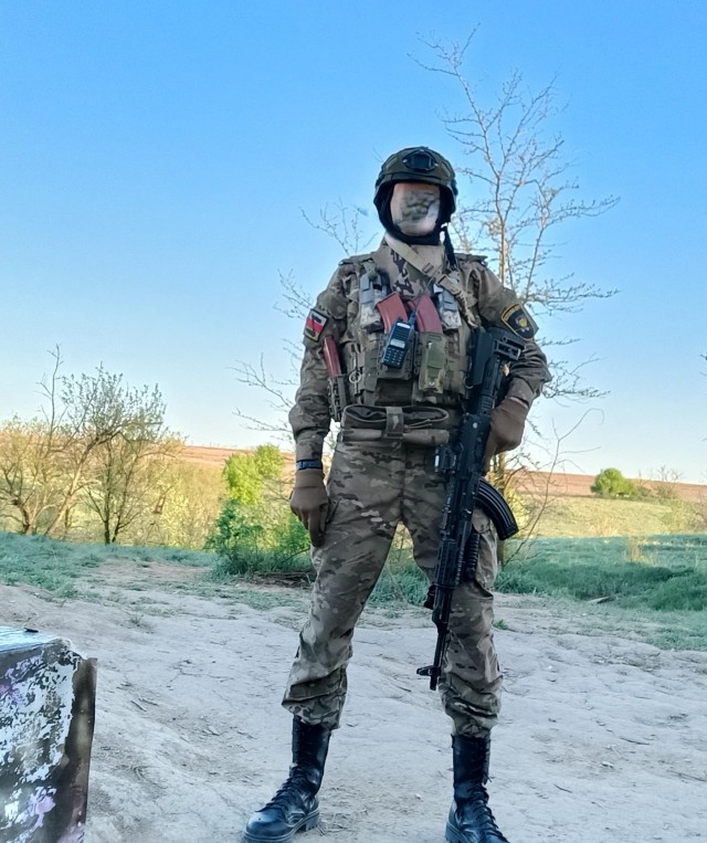 Кто не стесняется.
