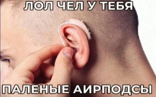 Небаянистая деградация 2