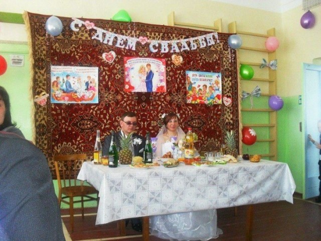 Свадебное 2