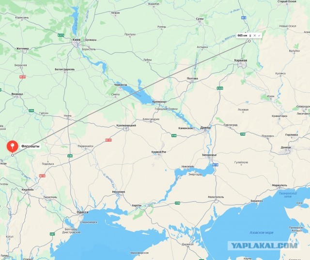 Во Флорештском районе(Молдавия) на крыше дома обнаружен дрон
