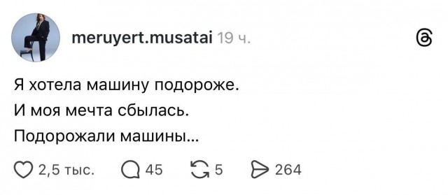 Министр промышленности и торговли Антон Алиханов сообщил о падении российского авторынка на 22% по итогам 10 месяцев 2025 г.