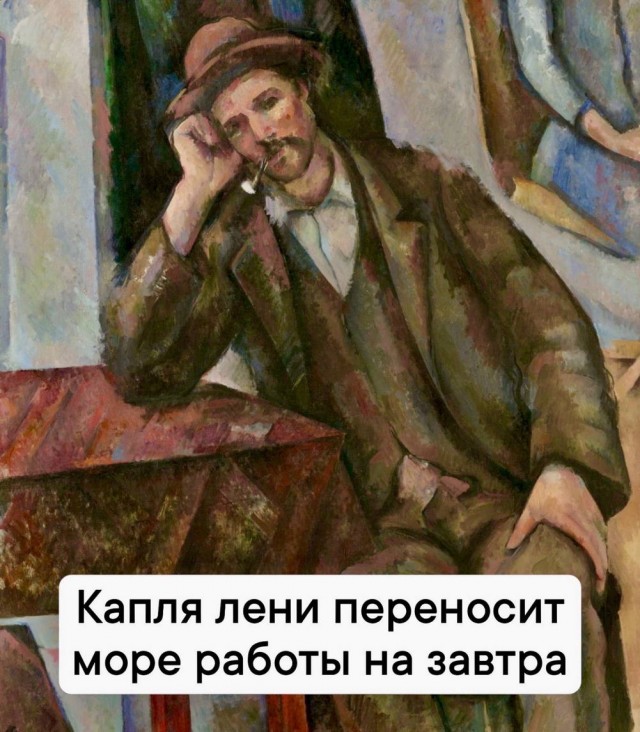 Картинки для деградации 97 (разной степени свежести)