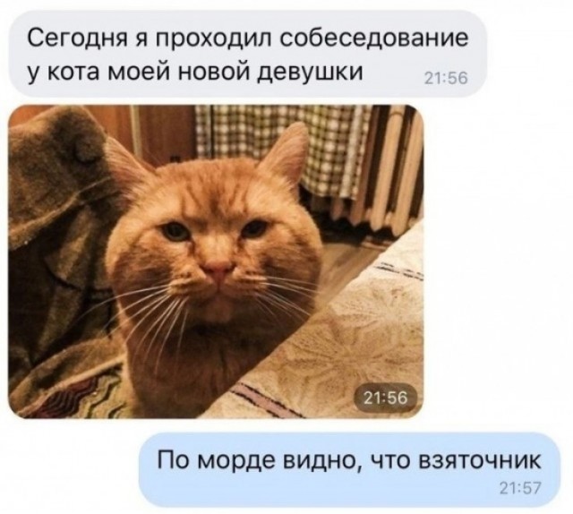 Пятницы картинки
