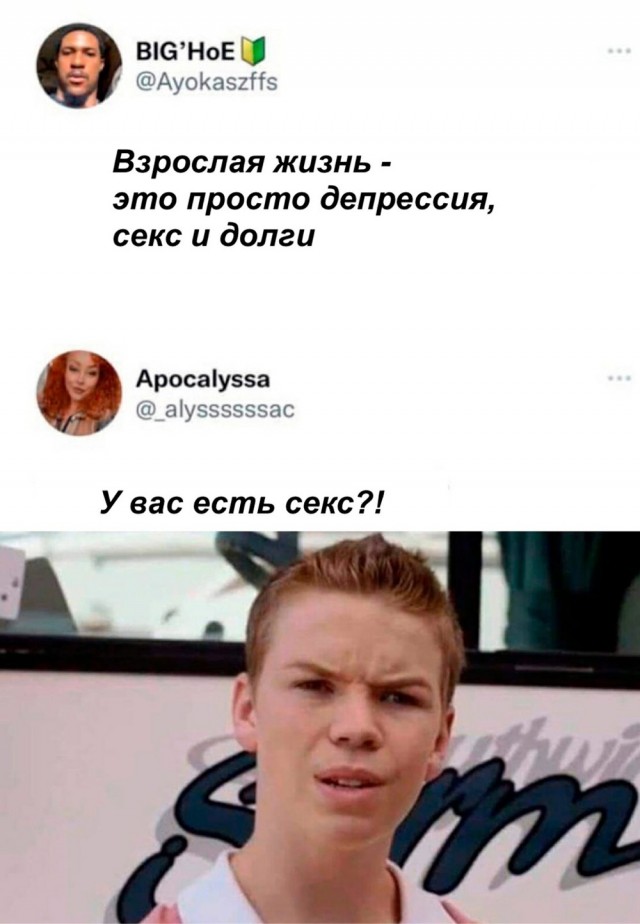 Вторника картинки