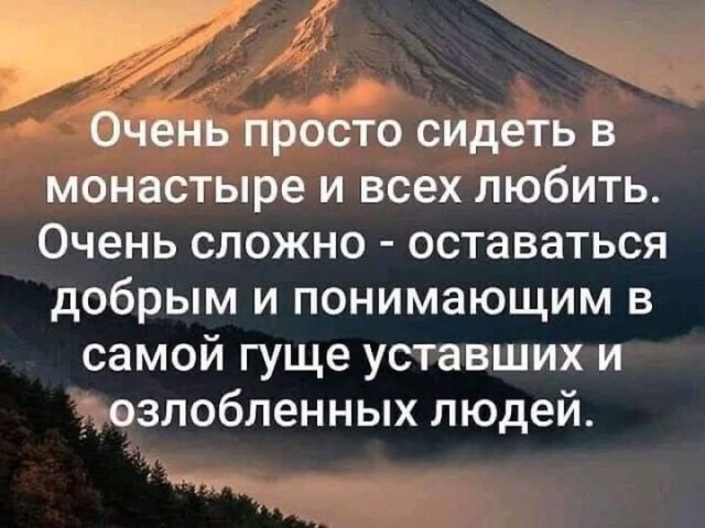 Маленькая пятница 07.01