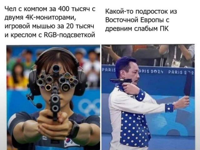 Картинки для деградации 118 (разной степени свежести)