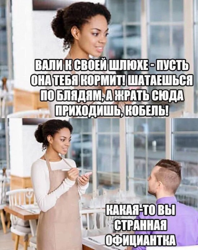 Веселые картинки в маленькую пятницу (21.01)