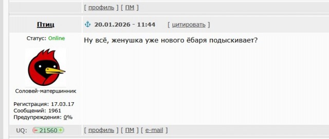 19-летняя Аврора Киба рассталась с 63-летним Григорием Лепсом во время их совместного отпуска в Таиланде