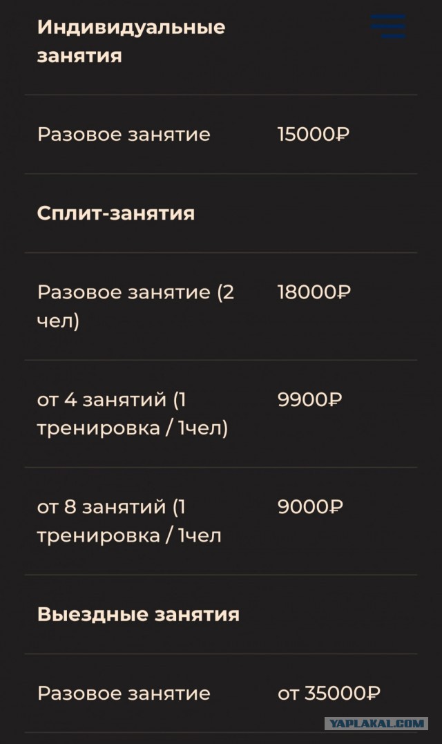 Продолжаем темы про мужика, который классно тренирует детишек плаванию